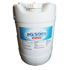 น้ำยาปรับผ้านุ่ม (PG-SOFTENER)
